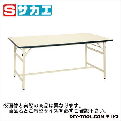 軽量作業台・折りたたみ式 アイボリー SO187 1