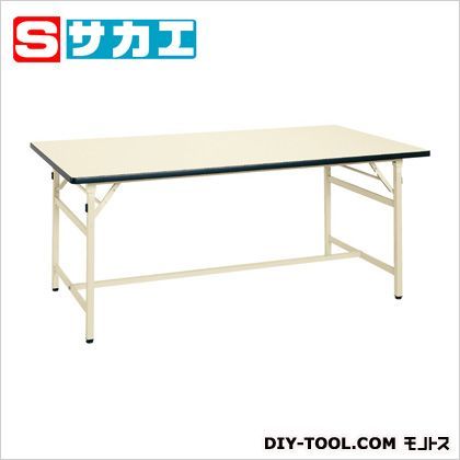 軽量作業台・折りたたみ式 アイボリー SO189 1
