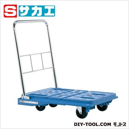 スタッキングハンドカー(折りたたみハンドルタイプ・ブレーキ付) ブルー SPD720BS 1