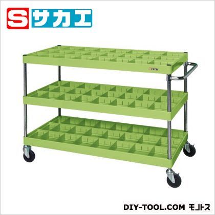 CSパールワゴン グリーン W1200×D600×H880mm CSP128FK3 1