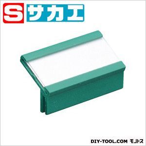 パーツトレー用ネームカード