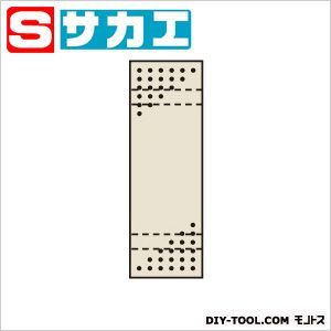 パンチングウォールシステム 壁取付型 アイボリー PO301LN 1