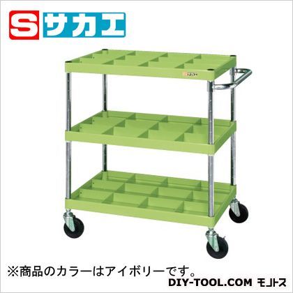 CSパールワゴン アイボリー W750×D500×H880mm CSP758K3I 1