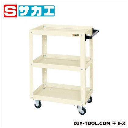 CSスーパーワゴン アイボリー CSW608I 1