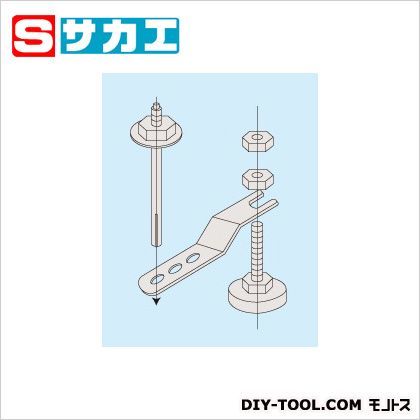 ステンレスオプション固定金具(床タイプ) SUFSK 1
