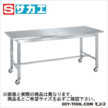 作業台移動式H790mm ステンレス SUS096BSS 1