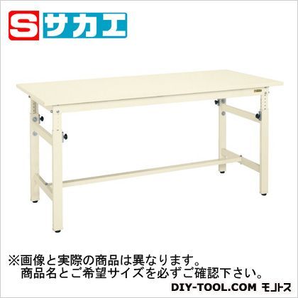 軽量高さ調整作業台TKKタイプ アイボリー TKK157SKI 1