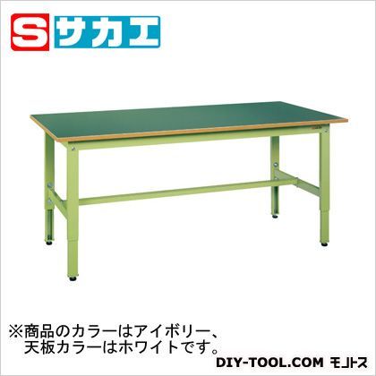 軽量高さ調整作業台TKK6タイプ アイボリー、天板カラー:ホワイト TKK6187FIV 1