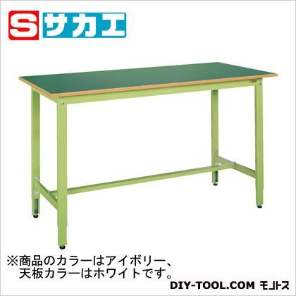 軽量高さ調整作業台TKK9タイプ カラー:アイボリー、天板カラー:ホワイト TKK9187FIV 1