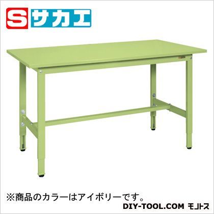 軽量高さ調整作業台TKSタイプ アイボリー TKS157SI 1