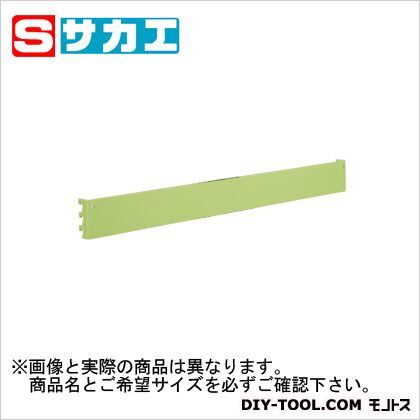 ツーリング オプションボックスハンガー グリーン TL1030BH 1