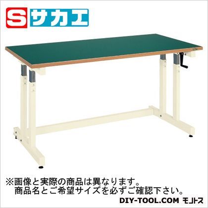 ギヤー式昇降作業台 カラー:アイボリー 天板カラー:グリーン UD097F 1