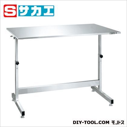高さ調整作業台固定式 ステンレス UN127SU 1