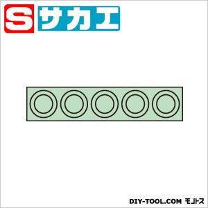 グリーン UT505K