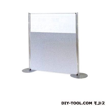 パーティーション