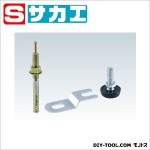 オプション耐震固定金具