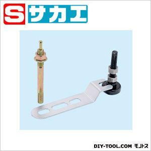 固定金具 転倒防止用 B-FSK 1