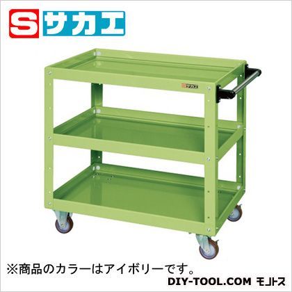 CSスーパーワゴン アイボリー CSW757NUI 1