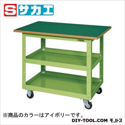 CSスーパーワゴン カラー:アイボリー 天板カラー:グリーン CSW757TI 1