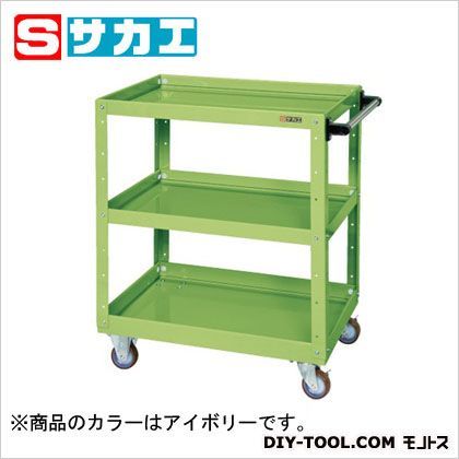 CSスーパーワゴン アイボリー CSW758F2I 1