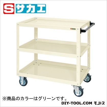 CSスーパーワゴン グリーン CSW908 1