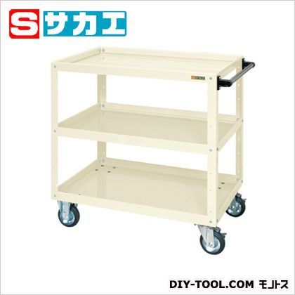 CSスーパーワゴン アイボリー CSW908I 1