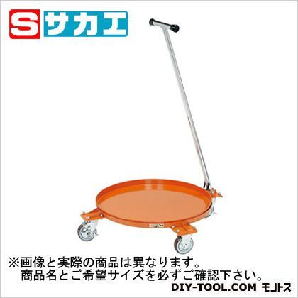 円形ドラム台車(受皿付タイプ・取手付) オレンジ DR4TM 1
