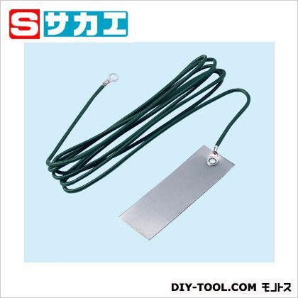 作業台 帯電防止マット用アース板セット