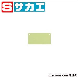 工具管理ユニット(KU) 引出し用オプションデバイダー