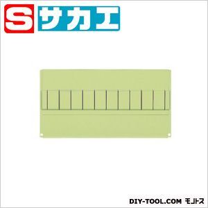 工具管理ユニット(KU) 引出し用オプションパーティション