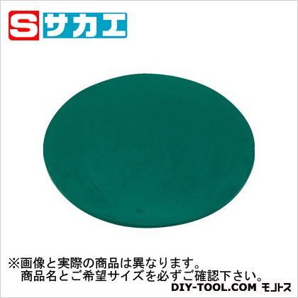 クルクル回転盤(スチール製・ゴムマット付) グリーン φ300×13mm KU300 1