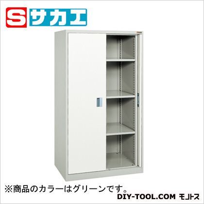 前扉横収納保管庫 KUK90A2 1