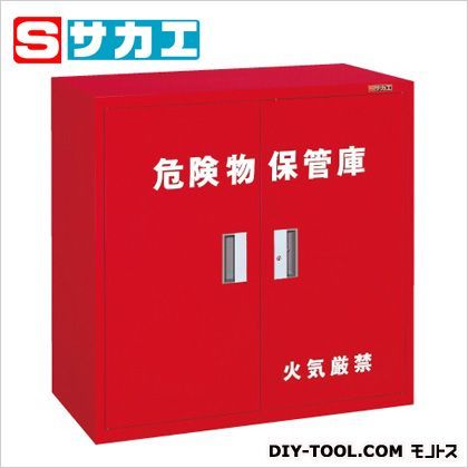 危険物保管ロッカー(横ケント式) レッド KUKAR1 1