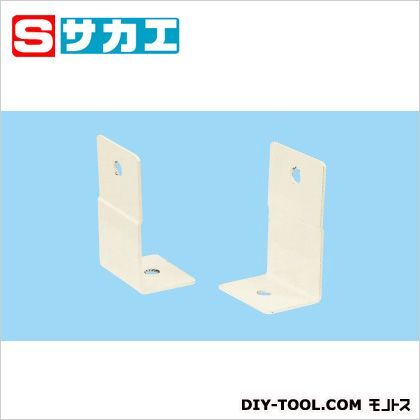 ラインシステム用ワークライト取付け金具