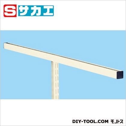 ラインシステム用オプション・上部アーム アイボリー LSWT 1