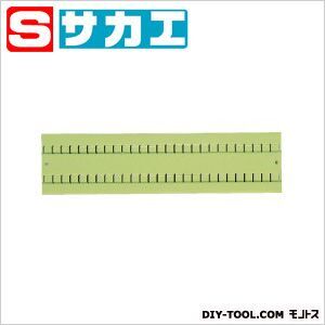 ワイドキャビネットWGタイプ オプションパーテーション