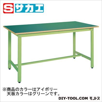 軽量立作業台KDタイプ アイボリー KD70FNI 1