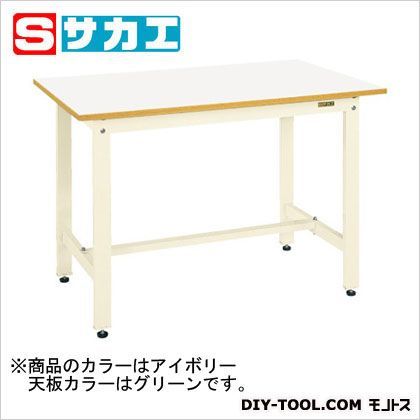 軽量作業台KHタイプ カラー:アイボリー 天板カラー:グリーン KH49FI 1