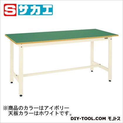 軽量作業台KHタイプ アイボリー KH69FIV 1