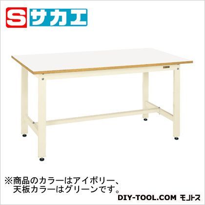 軽量作業台KKタイプ カラー:アイボリー 天板カラー:グリーン KK58FNI 1