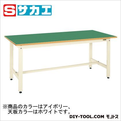 軽量作業台KKタイプ カラー:アイボリー 天板カラー:ホワイト KK70FIV 1