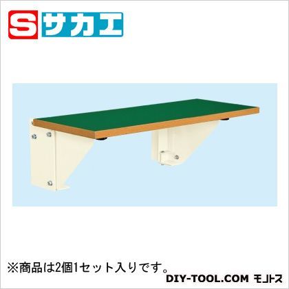 オプション延長テーブル・折りたたみ式 アイボリー KKE75FIB 2個セット