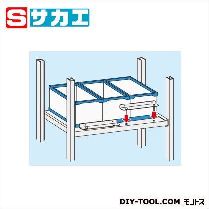 マルチプルラック用ストッパー金具