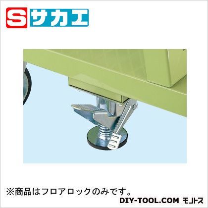 メッシュワゴン オプション フロアロック