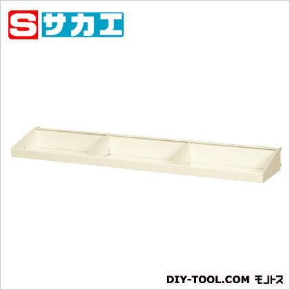 ラックシステム用仕切トレー アイボリー MT01 1