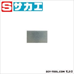 NWキャビネット用デバイダー(ヨコ仕切)