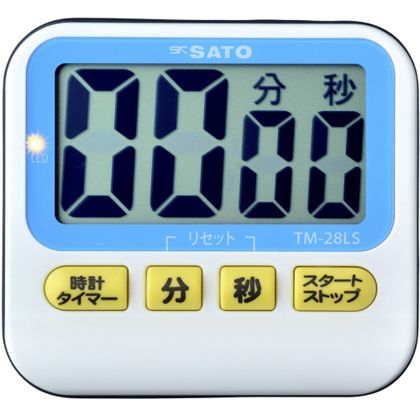 アラーム5 ホワイト 92×82×17 TM-25LS 1