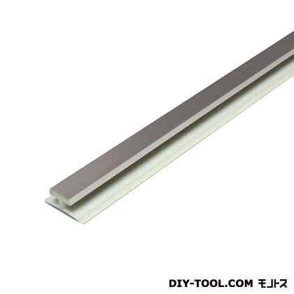 アルミ複合H型ジョイナー