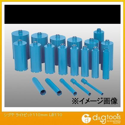 ダイヤモンドビット ライトビット110mm 1本物M27(1016) 110mm 001016 1本