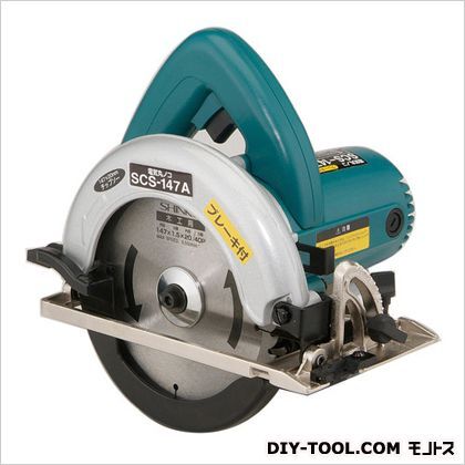 電気丸ノコ SCS-147A